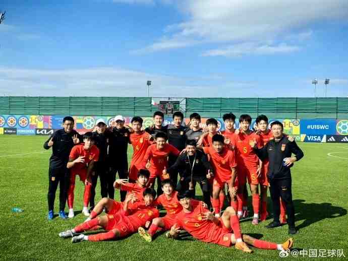 中国U15男足晋级锦标赛阶段第二级别赛事，将进行5场比赛